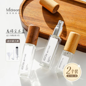 Perfume Sub-Bottles Classy Portable 10ml Sample Bottle Travel Glass Spray Pump Bottle Travel Bottles Fire Extinguisher Bottles