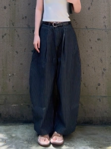 MANMI | Relaxed Loose Stripy Culottes