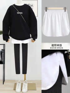 round Arc Butt Curtain Hemline Sweatshirt Base Layer Irregular Arc Butt Covering Short Skirt Natural Waist Pure Color