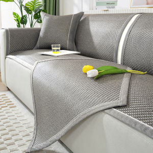 Non-slip Rattan Sofa Cushion