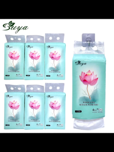 BUY 1 TAKE 1 [2 PACKS] 1200 SHEETS SUYA FACIAL TISSUE HIGH QUALITY HANGING TISSUE PAPER