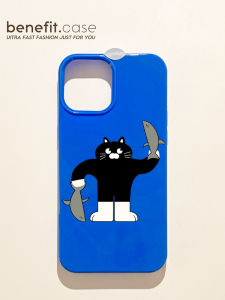 Benefit Fun Illustration Black Cat Fishing Silicone Phone Case Creative Anti-Fall Compatible with Various Apple Models