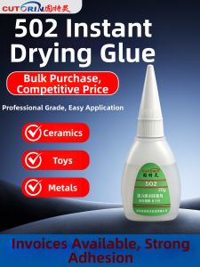 XIANGRUIBANG | Fast Drying Strong Multipurpose Adhesive