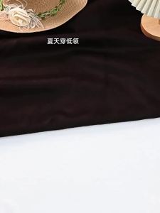 JIFANPAUL | Invisible Smooth Gathering Backless Bra