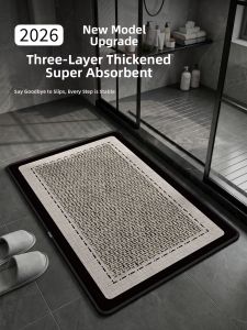 YK MORE | Water-Absorbent Anti-Slip Soft Footpad Mat