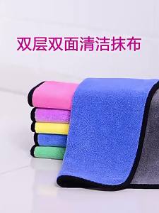 CHUSHE | Dedicated Kitchen Towel Non-shedding Water Absorbent Oil-removing
