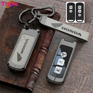 เคสกุญแจ Cowhide หนังแท้โลหะผสมสังกะสีสำหรับฮอนดาพีซีเอ็กซ์ Adv 150 Forza 300 350 Sh125 Airblade 125ซุปเปอร์คอบสกู๊ตเตอร์ Vario 150เปลือกกุญแจรถจักรยานยนต์