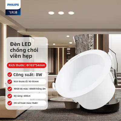 Philips | Đèn Spotlight Recessed Nhúng Chống Loá Viền Narrow
