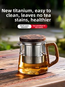 YIHUTEA | Single Serve Tea Separation Glass Teapot with Titanium Filter