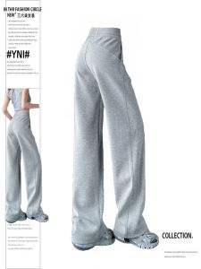 Large Size Gray Narrow Version Loose Pants Womens Autumn and Winter Fleece-lined Drape Track Sweatpants Straight Simple Casual Banana Pants Women