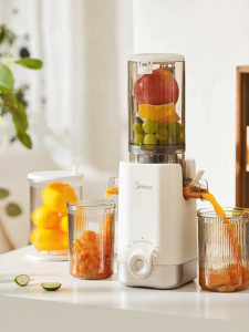 Midea | New Portable High Capacity Pulp Separating Juicer