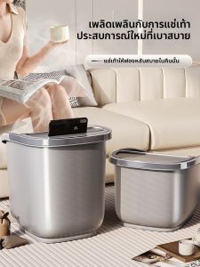 MEIZHUFU | Bồn Ngâm Chân Massage Điều Trị