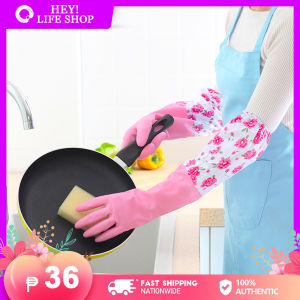 【Thickened】Long Rubber Gloves Waterproof Oil-resistant Durable Dishwashing Hand Gloves for Women Long Sleeve Multi-use Washing Clothes Kitchen Dishwashing Housework Cleaning Tools Household Protect Gloves "