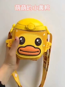 Mi Lun Bear Children Donut Water Cup PPSU Learn Drinking Straw Cup Kindergarten Baby Can Diagonal Summer Water Bottle