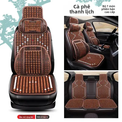 SHANEN | Bộ Đệm Ghế Ô Tô Mát Lạnh 3 Miếng cho Hàng Ghế Sau