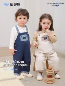 NIDUOXIONG | Quần Dungarees Bé Sơ Sinh Thoáng Khí Cotton