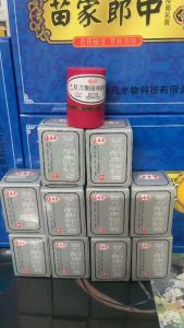 Kem bôi ngoài da nội Địa Trung / HŨ ĐỎ / thảo mộc chuyên nấm ngứa da liễu 18g OTC