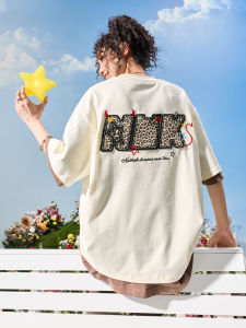 Embroidery Leopard Letter Print Cool Feeling Short Sleeve T-Shirt