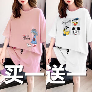 ชุดกีฬาผู้หญิง 2022 ใหม่ คอตตอนแท้ แขนสั้น ชุดสองชิ้น แฟชั่นฤดูร้อน สำหรับนักเรียนมัธยมต้น ชุดกางเกง