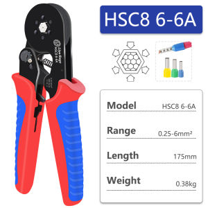 Ferrule terminal pliers HSC8 6-6A F for repairing circuit self-adjusting hexagonal wire crimping pliers 0.25-6mm ² (AWG24-10)