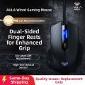 AULA | Silent Gaming & Office Wired Mouse. 