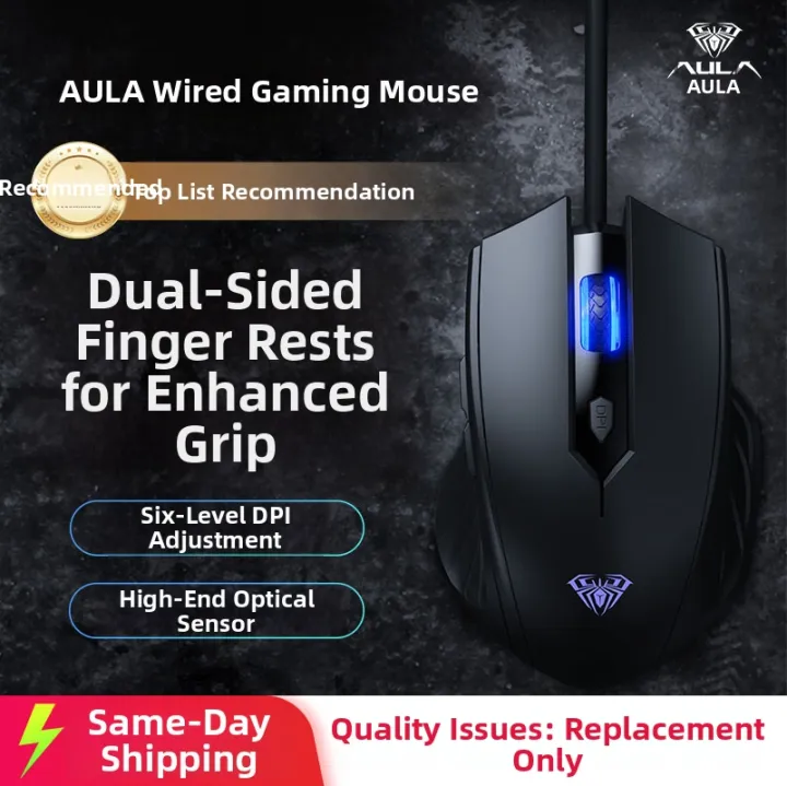 AULA%20%7C%20Silent%20Gaming%20&%20Office%20Wired%20Mouse%20-%20Image%202