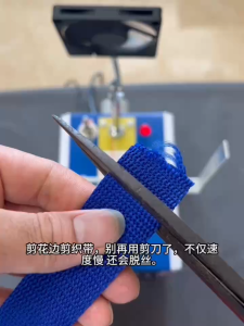 Máy Cắt Nhiệt Đa Năng Cho Ngành May Mặc – Nhãn Dệt – Bao Bì – Dây Đai