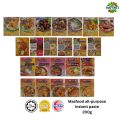 Masfood All-Purpose Instant Paste /HALAL Rempah 定好酱料. 