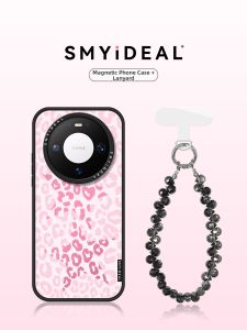 Smyideal | Magnetic Star Leopard Pattern Phone Case