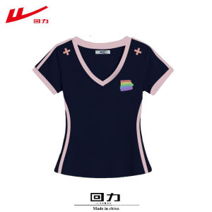 Warrior | Retro Color Block V-Neck T-shirt Cotton