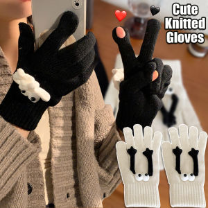 2pairs Cute Hand in Hand Gloves Magnet Knitted Holding Couple Gloves Elastic Slip-on Funny Big Eye Full Finger Winter Mittens Creative Cartoon