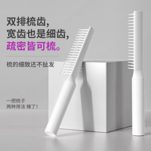 Thảm Mát Xa Tóc Đôi Cho Tóc Dài Dành Cho Nữ Thảm Mát Xa Da Đầu Tại Nhà Thảm Tóc Xương Thảm Tóc Thẳng Thảm Tóc Dày