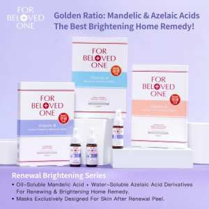 For Beloved One Vitamin A Maximum Moisture Mask