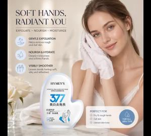 Exfoliating Hand / Foot Mask Brightening Nourishing Gloves Booties Vitamin E Niacinamide Deep Hydration For Dry Cracked Skin