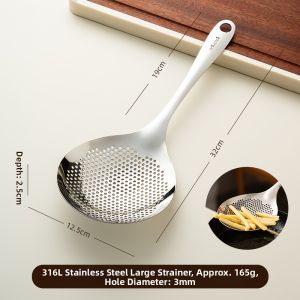 onlycook | Stainless Steel Skimmer Strainer