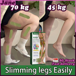 🎈SG stock🎈30pcs Leg slimming patch / Wormwood patch / Cellulite remover / Thigh slimming patch / Lose weight fat burning patch