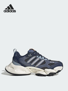 adidas | Giày Đua Bền Đế Dày Có Tính Năng Chống Mài Mòn