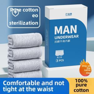 Disposable Underwear Men Boxer Pure Cotton Sterilization Travel Supplies Mens Boxer Plus Size Daily Disposable Disposable Shorts