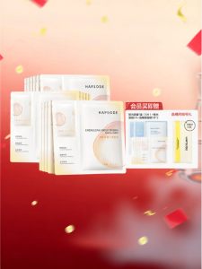 HAPSODE | Oil-Control Brightening Skin Improvement Soothing Moisturizing Mask