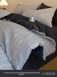 Kiss Dear | Simplistic Cotton Bed Set 4pcs/3pcs