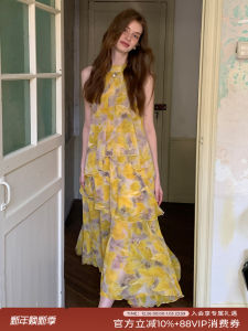 French Original Bamboo Printed Sleeveless Dress Womens Summer Golden Yellow Loose Slimming Long Dress High Waist A-Line Skirt