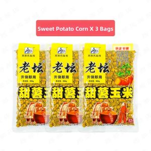 WEITUOSEN | Multi-Grain Fishing Bait