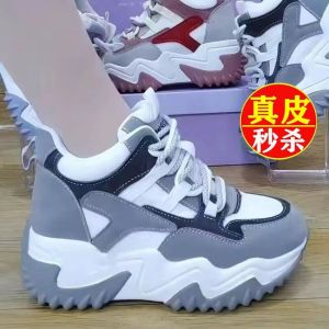 Casual High Top Sneakers for Women 2024 Spring Autumn New Arrival Thick Sole Increased Height Leisure Shoes Versatile Style