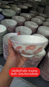 ถ้วยเซรามิก 3/4/5 นิ้ว ลายการ์ตูน น่ารักๆ ใส่น้ำจิ้ม ของหวาน เข้าไมโครเวฟได้