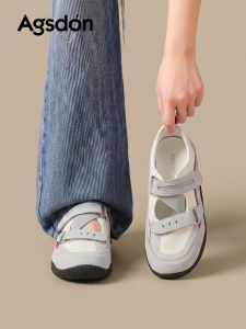 Agsdon | Athletic Mary Jane Shoes Light Casual