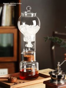MONGDIO | Drip Ice Coffee Cold Brew Glass Coffee Pot