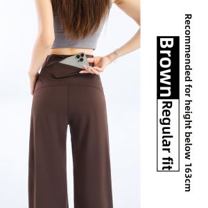 LANMENGYA | Trendy Brown Summer Lightweight High Waist Wide Leggy Yoga Pants