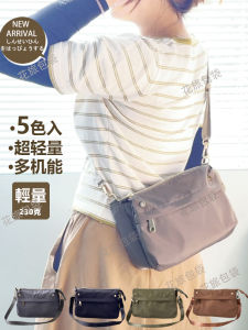 Ultra-Light Multi-Pocket Commuter Crossbody Bag City Simple Style Nylon Material Zipper Closure Small Square Bag for Men And Women