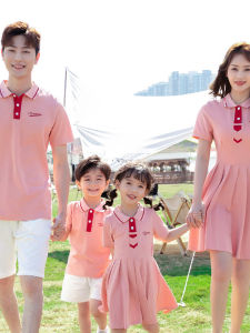 MEIDADA | Family Matching T-Shirt Sets