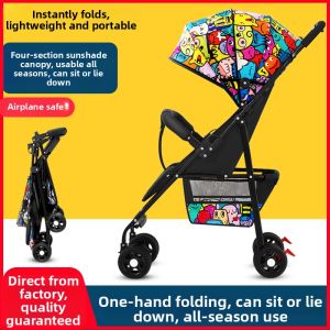 BONINGYU | Lightweight Foldable Adjustable Baby Carriage